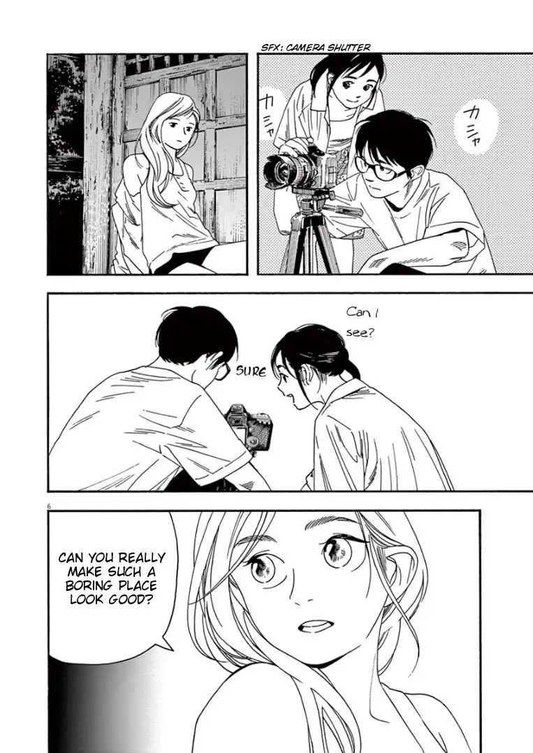 Kimi wa Houkago Insomnia Chapter 43 6